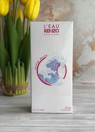 Туалетна вода kenzo l'eau kenzo pour femme hyper wave