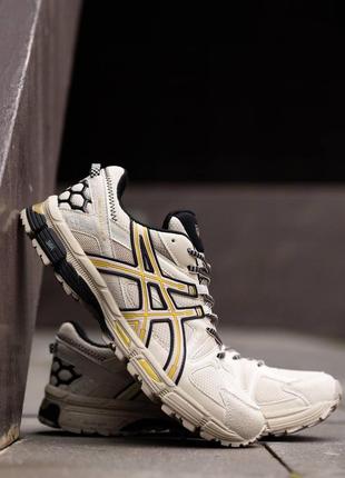 Asics gel kahana 8 beige gold