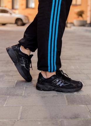 Adidas originals response cl 42