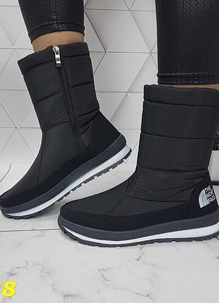 Дутики сапоги зимние на меху
