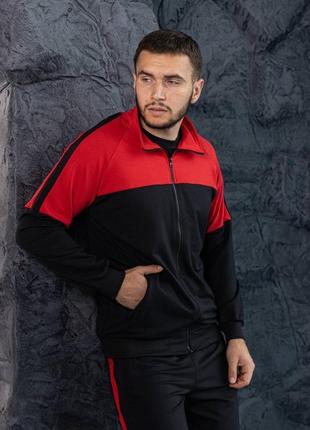 Мужской спортивный костюм