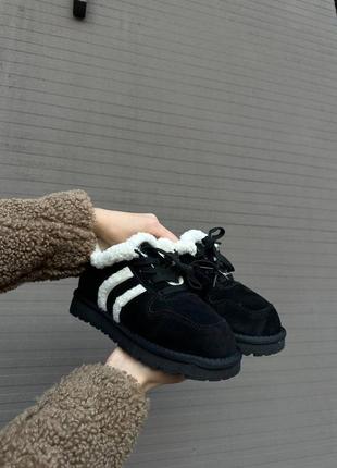 Трендові черевики