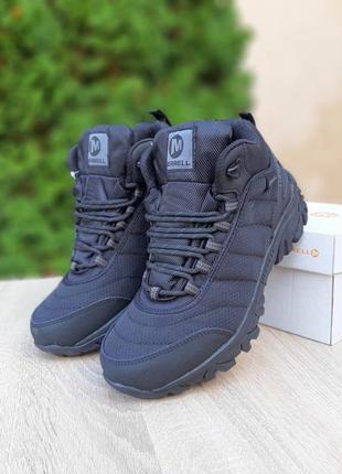 Кроссовки зимние