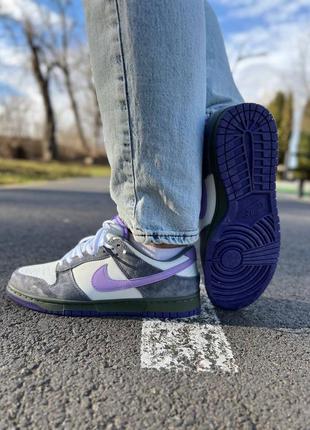 Sb dunk low x otomo katsuhiro grey beige purple