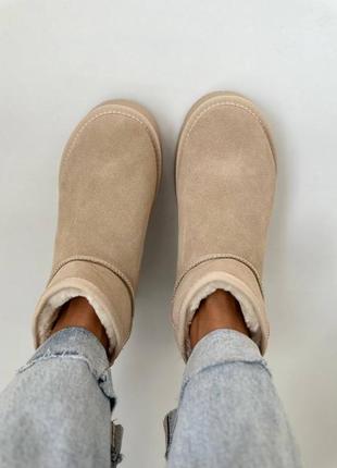 Трендові угги 🔥