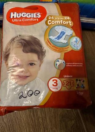 Huggies pampers памперсы подгузники