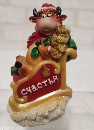 Керамічна статуетка бичок із побажаннями. 9х6
