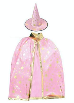 Маскарадний костюм чарівник 5314 рожевий