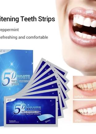 Смужки для відбілювання зубів 5d 1 пара
