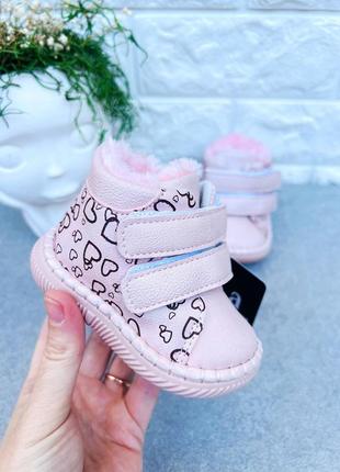 Утепленные деми ботинки, теплые пинетки для девочки