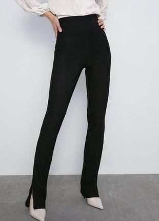Черные длинные лосины брюки zara