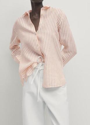 Рубашка сорочка лляна вільного крою брендова