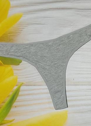 Класні трусики