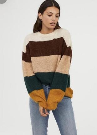 Шикарный прямой свободный мирер в полоску с шерстью и мохером h&amp;m