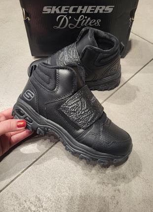 Черевики зимові  дитячі на хлопчика skechers