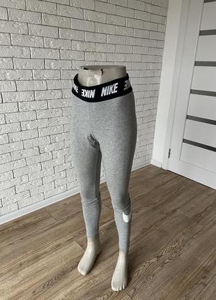 Nike лосины коттоновые оригинал