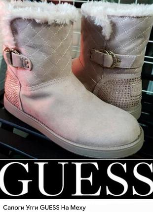 Угие guess на меху розовые р.37-37,5