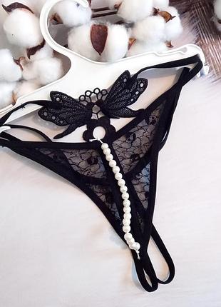 Мереживні трусики з відкритим доступом sexy onesize чорні з перлинами