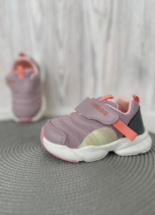 Кросівки дитячі