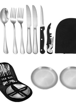 Набір для пікніка 11277 11 предметів сріблястий