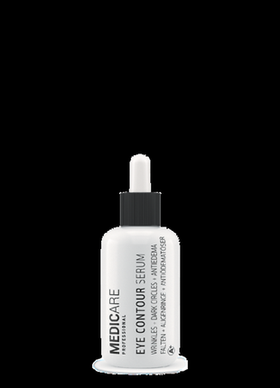 Сироватка під очі eye contour serum medicare 30 мл. набряки, темні кола, зморшки. сироватка під очі