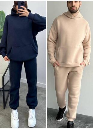 Family look📢 теплый костюм на флисе парный костюм / костюм для него / костюм для нее 
самая низкая цена в интернете 📢