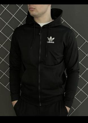 Спортивна кофта