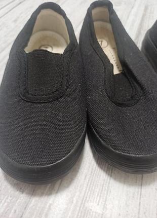 Кеди 3