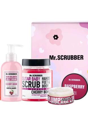 Подарунковий набір косметики для догляду за обличчям та тілом mr. scrubber cherry care