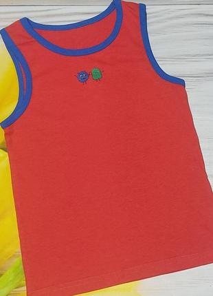 Класна майка