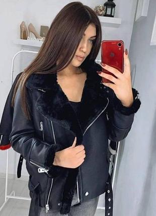 Дублянка-авіатор