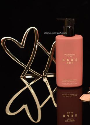 Ароматний парфумований лосьйон, крем для тіла bare rose victoria's secret, вікторія сікрет