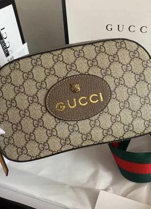 Сумка шкіряна