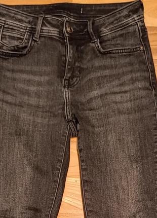 Джинси