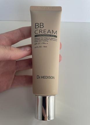 Bb крем dr. hedoson