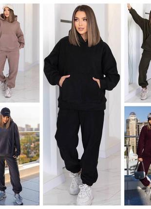 Теплий костюм на флісі (парний look )