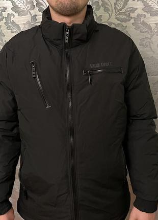 Куртка зимова ( чоловіча)