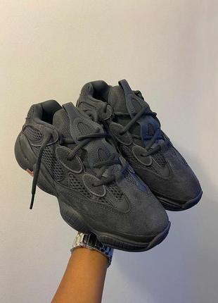 Кроссовки yeezy boost оригинал!