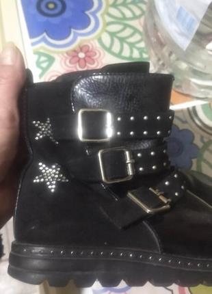 Сапоги деми на байке на девочку 29 р со стразами