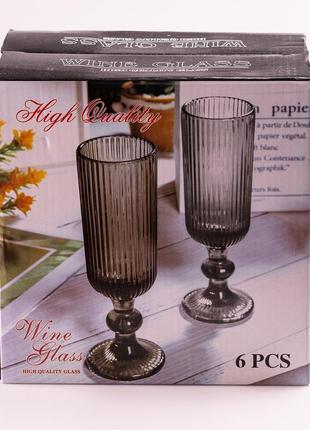 Келихи під шампанське високi рифлені з товстого скла 6 штук tea color3 фото