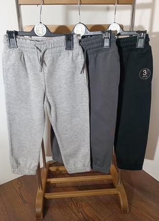 Спортивні штанці від бренду next