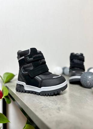 Термочобітки від тм том м