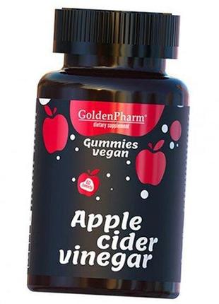 Яблучний оцет, apple cider vinegar, golden pharm 60таб (72519003)