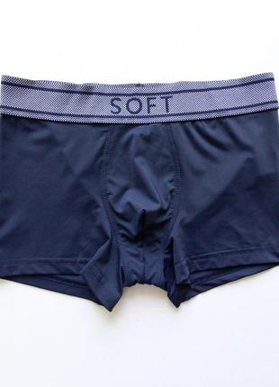 2-65 чоловічі труси soft мужские трусы