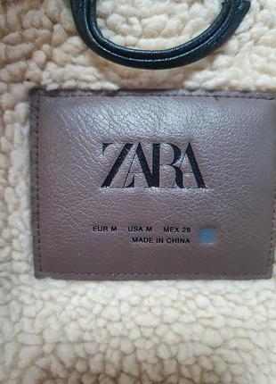 Авіатор,куртка,дублянка zara6 фото