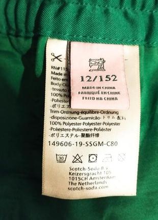 Scotch &amp; soda, стильные женские брюки с лампасами от премиум бренда