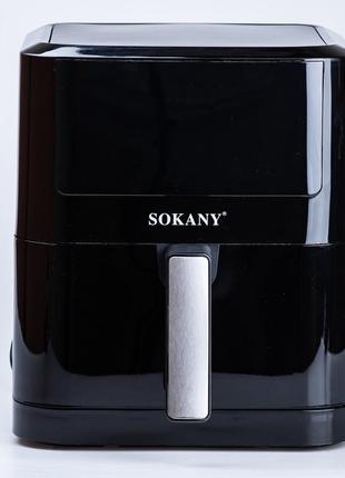 Аерогриль-фритюрниця sokany електрична 2000 вт на 8 літрів, чорна