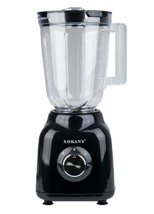Блендер sokany 2 в 1  стационарный 1.5 литра, 500 вт черный