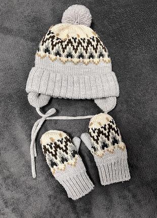 Зимова шапка комплект