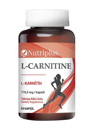 Дієтична добавка l-сarnitin nutriplus farmasi